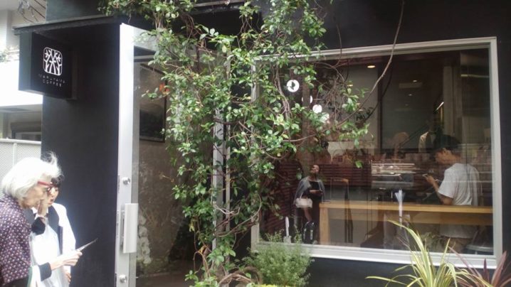 丸山珈琲の表参道 Single Origin Store新店舗グランドオープンに行って参りました Coffee Roaster Labo Wataru